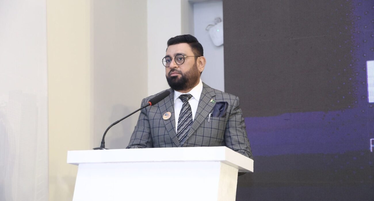 real estate technology