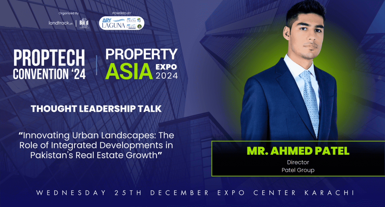 Industrial Parks in Pakistan